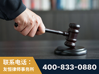 白银-“易通贷平台”非法吸收公众存款案-郑祥律师
