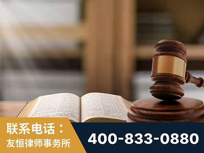 白银-刑事律师