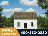 白银-外籍继承人推翻八份遗嘱案-杨凌波律师