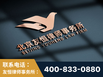 白银-企业展示图